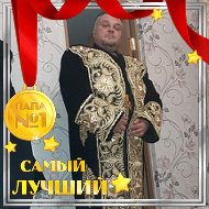 Сергей Литвинко