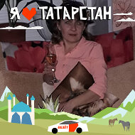 Татьяна Тимина