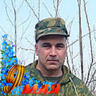 Магамед Саралиев