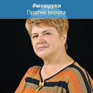 Ирина Лаухина