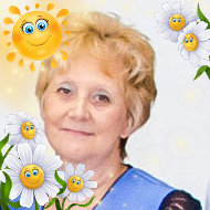 Елена Юсупова