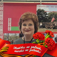 Светлана Мамсикова