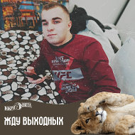 Михаил Шаманаев