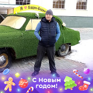 Валерий Измалков