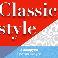 Classic Style