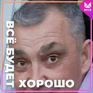 Альберт Шайхутдинов