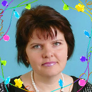 Светлана Губарева