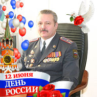 Андрей Заклунный
