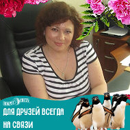 Алла Бондаренко