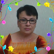 Светлана Рогачева