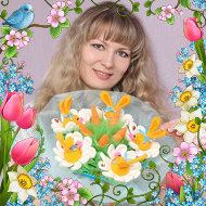 Елена Белова