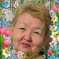 Светлана Кудасова