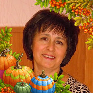 Алла Крупица