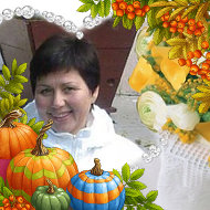 Елена Скуратова