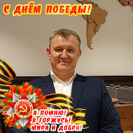 Петр Скопенко