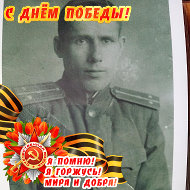 Ольга Пудник