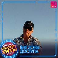 Юрий Кузьмин