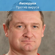 Андрей Кривопалов