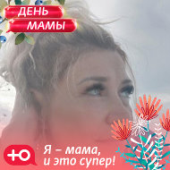 🌟марина🌟💖💖💖 Жеглова❤❤❤