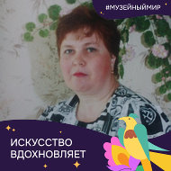 Татьяна Арефьева-умнова