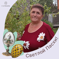 Татьяна Карпик