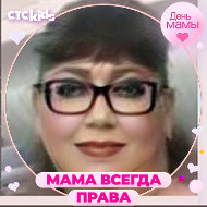 Ксюша Афанасьева