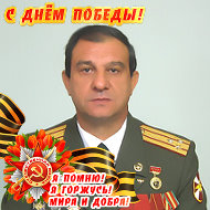 Шахполад Гараев