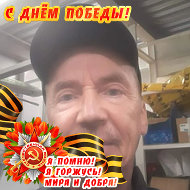 Андрей Цвет