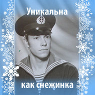 Петр Кулов