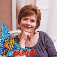 Тамара Орлова