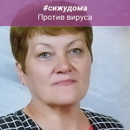 Светлана Дорохина