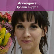 Ольга Луковникова