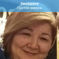 Галия Кайжакпарова