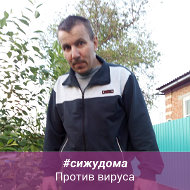 Эдуард Горбиков