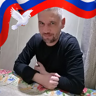 Дмитрий Федукин