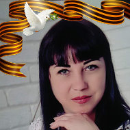 Ирина Зосимова