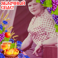 Сария Габдрахманова