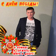 Алексей Бобров