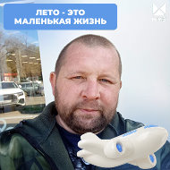 Лëха Лященко