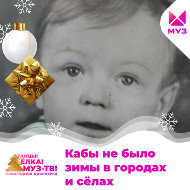 Николай Небылов