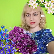 Ирина Сомова