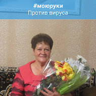 Валентина Ковешникова