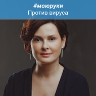 Наталья Рябкова