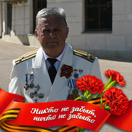Леонид Пальчак