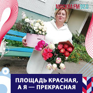 Ирина Шатилова