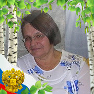 Наталья Нардид