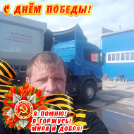 Дмитрий Степанов