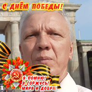 Валерий Лащетко