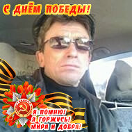 Юрий Седойкин