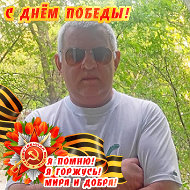 Руслан Мещеряков